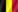 SMS Online - Бельгия