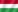 SMS Online - Венгрия